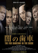 冒险大陆职业选择指南：各职业优势与玩法